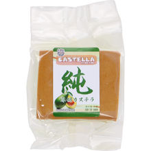 Japansk Castella Kage Avocado