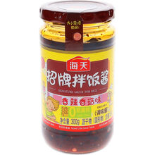 Motatos Spicy Soja- og svampesauce