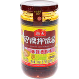 Haitian Spicy Soja- og svampesauce