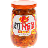Chuan Nan Fermenterede Chiligrøntsager