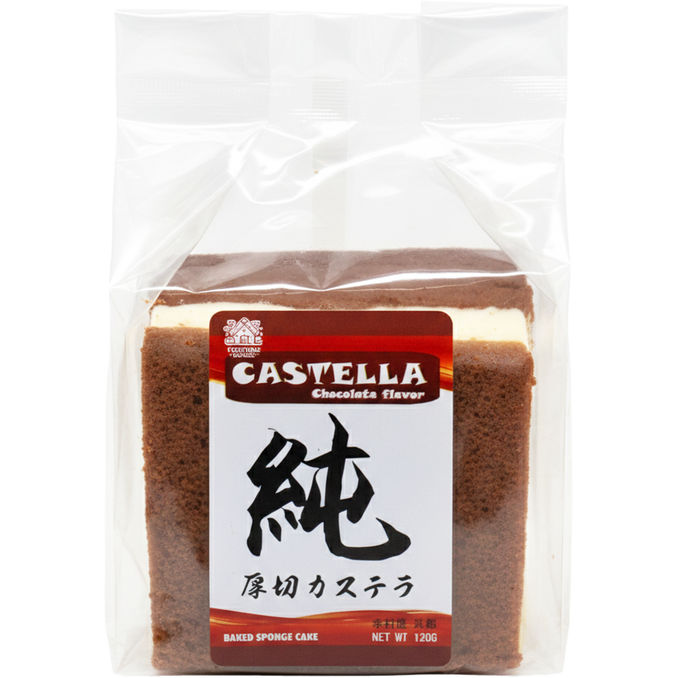 Fortune House Japanischer Kuchen Schokolade