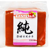 Fortune House Japanischer Kuchen Erdbeere