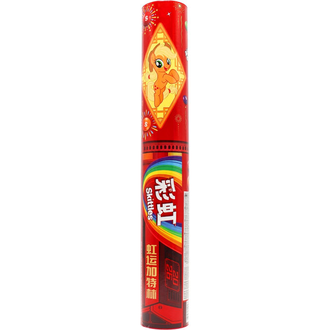 Skittles Chinesisch Neujahr Edition