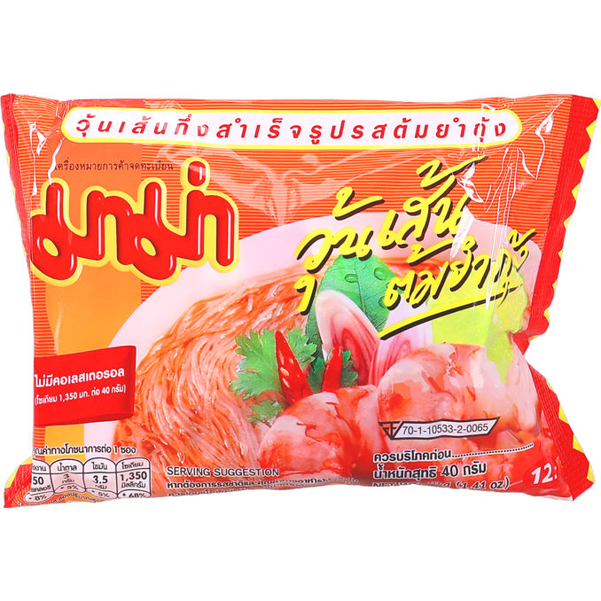 Mama Pikalasinuudelit Vermicelli Tom Yum