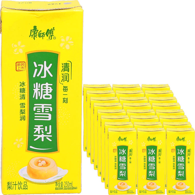 Kangshifu Sukkerpærete 24-pak