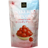 Mindestens haltbar bis: 20.02.2027 Bardollini Caramelized Popcorn Sakura Cherry
