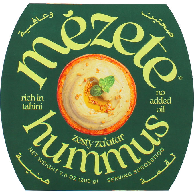 mezete Hummus Zesty Za’atar