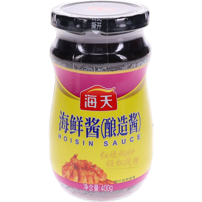 Haitian Hoisinkastike