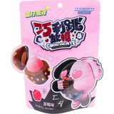 Haoliyuan Strawberry Dark Chocolate Popping Gummy