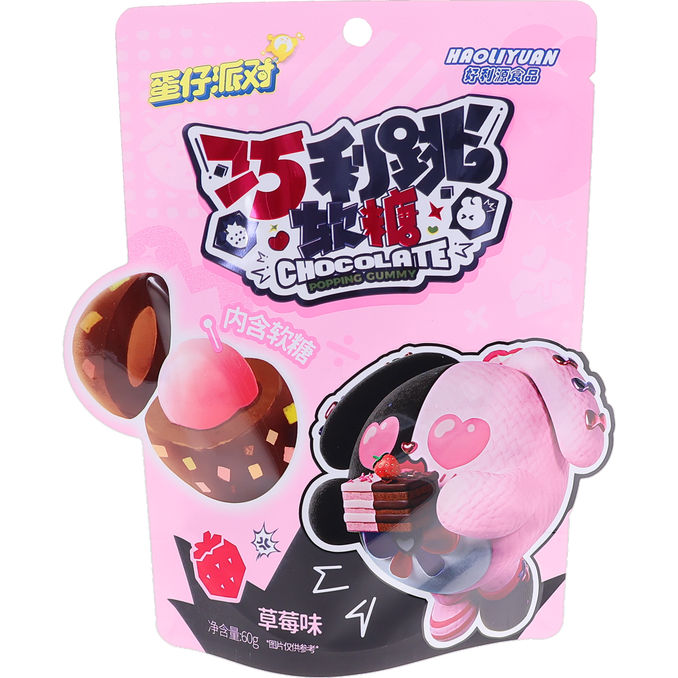 Haoliyuan Choklad Popping Gummy Jordgubb