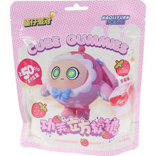 Strawberry Cube Gummies