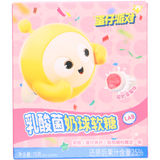 Haoliyuan Egg Party Strawberry Youghurt Balls