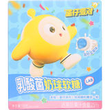 Haoliyuan Makeiset Mustikka & Jogurtti