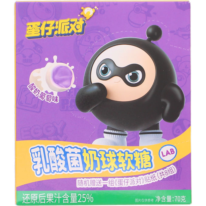 Haoliyuan Gelégodis Druva Yoghurt