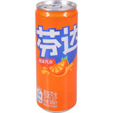 Fanta Orange
