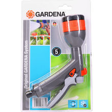 Gardena Multi-Purpose Spray Gun