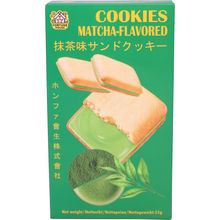 Cookies Matcha-smag