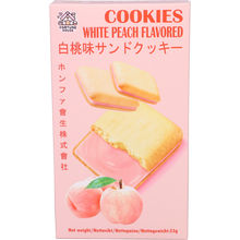 Motatos Cookies Hvid Ferskensmag