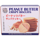 Fortune House Maapähkinävoikeksit