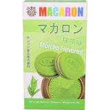 Fortune House Macarons Matcha-smag
