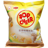 Lipton Popcorn Milk Tea