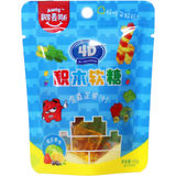 Amos Fruchtgummi Bausteine