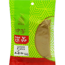 Motatos Chinese 5 Spice Krydderi
