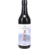 TWIN DRAGON Musta Riisiviinietikka