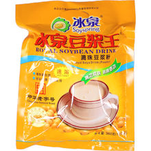 Soybean Drinkpulver