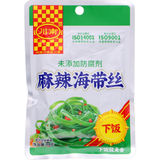 Chuan Nan Spicy Tangsnack