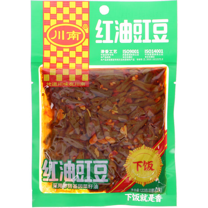 Chuan Nan Picklade Ögonbönor Chiliolja