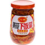 Chuan Nan Picklade Grönsaker