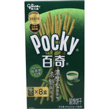 Pocky Matcha Edition, 8er Pack