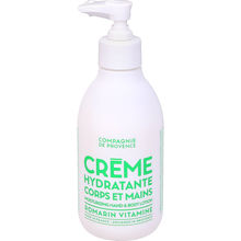 Moisturizing Hand & Body Lotion Rosemary