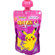 Pikachu Jelly Drik Vindruesmag