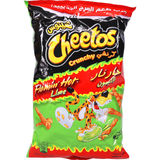 Cheetos Crunchy Flamin' Hot Lime XXL Pose