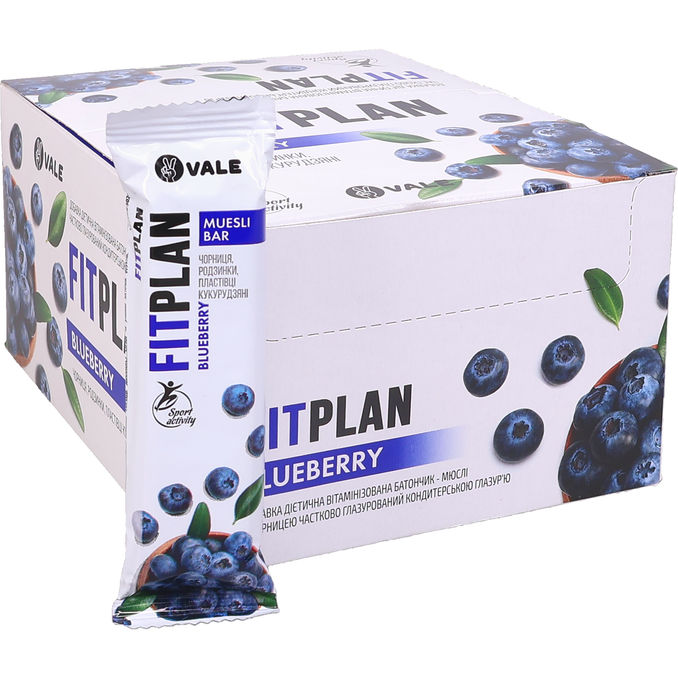 RIF Fit Plan Müslibarer Blåbær 35-pak