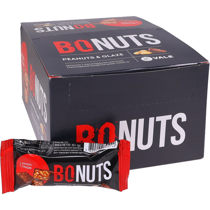 RIF Jordnötsbar Bo Nuts 30-pack