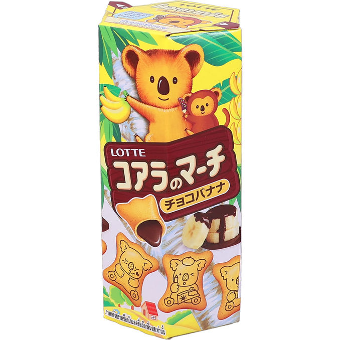 Koalas March Kex Choklad & Banan
