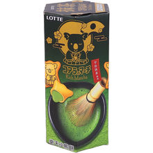 Koala's March Rich Matcha Kiks
