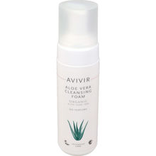 Motatos Aloe Vera Cleansing Foam