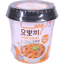 Yopokki Dak Galbi Instant Topokki