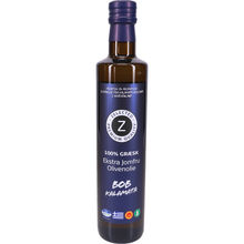 Kalamata Ekstra Jomfru Olivenolie