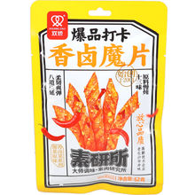 Spicy Konjac-snacks