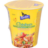 Rookee Chicken Flavor Instant Noodles