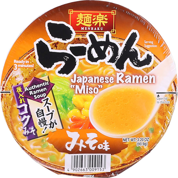 Hikari Instant Ramen Nudler Miso