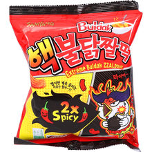 Zzaldduk Hot Chicken Flavor Snack Extreme Spicy
