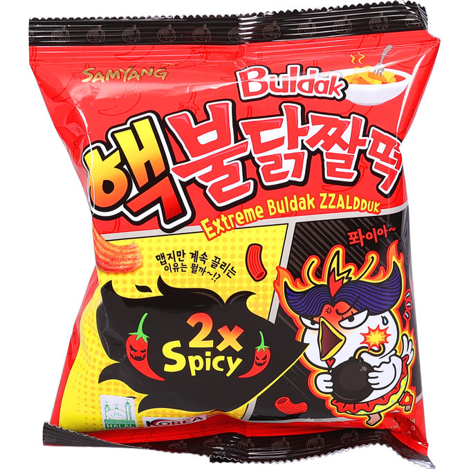 Samyang Extreme Buldak Spicy Snack