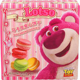 Bäst före: 2026-08-02 Qi Mixade Macaron