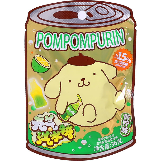 Qi Makeiset Pompompurin Lime Soda Gummy